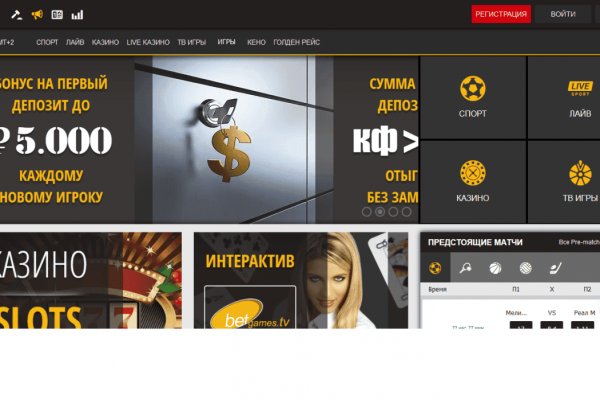 Кракен маркет только через тор скачать