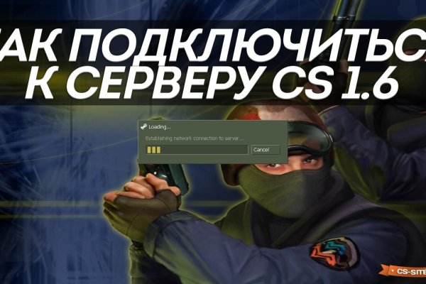 Кракен тор ссылка магазин