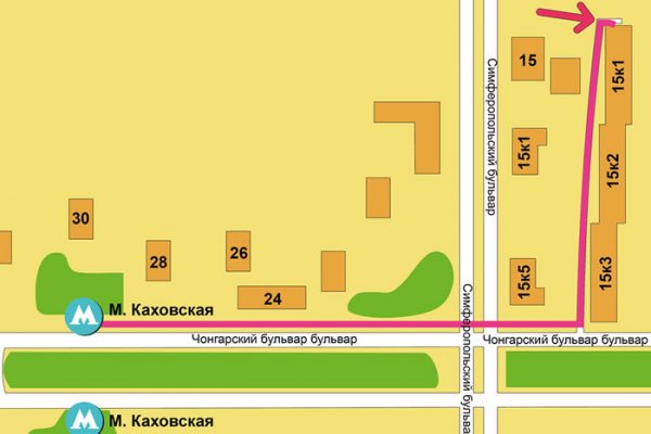 Кракен онион ссылка на тор