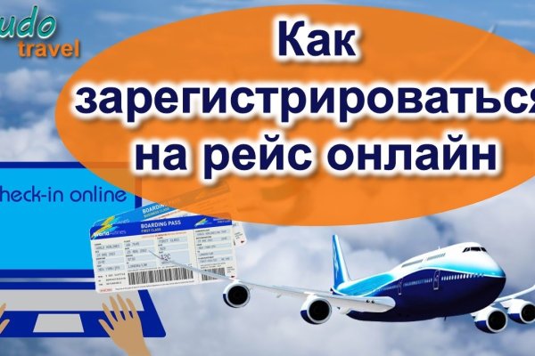 Кракен сайт kr2web in цены