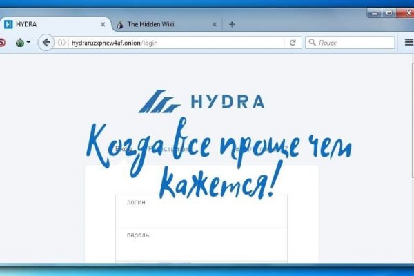 Даркнет сайт скачать