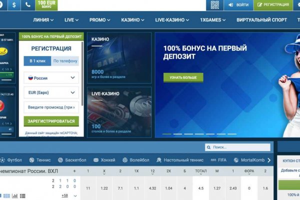 Кракен маркетплейс ссылка тг