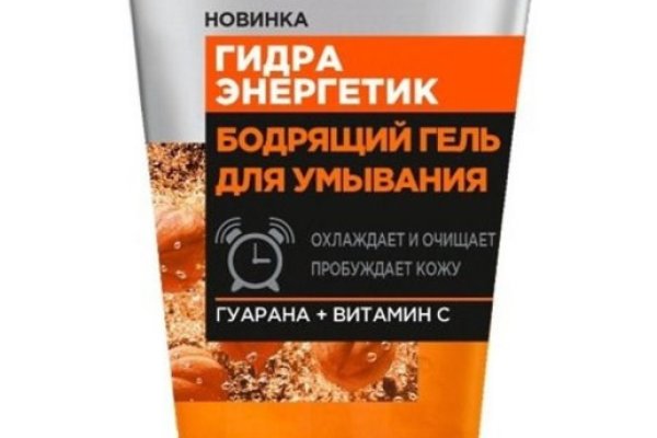 Кракен переход