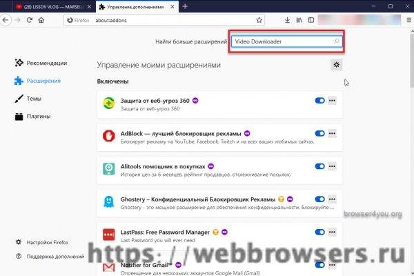 Что случилось с кракеном маркетплейс
