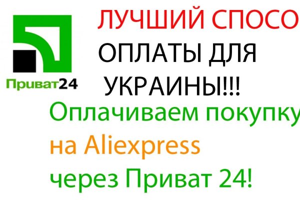 Кракен рабочая ссылка на официальный магазин