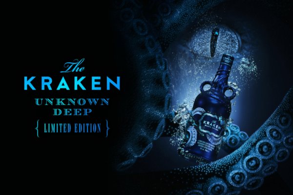 Kraken даркнет рынок ссылка