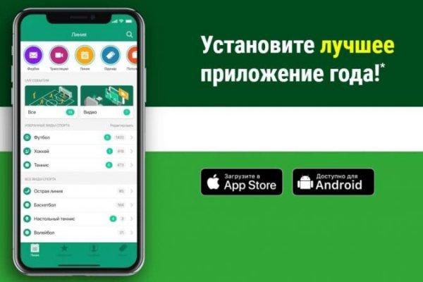 Кракен маркетплейс что там продают