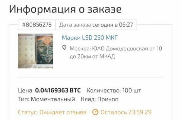 Кракен площадка нарко