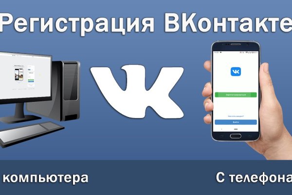 Кракен магазин krakens13 at