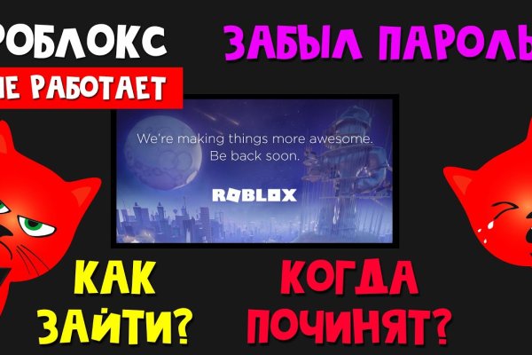 Кракен сайт наркота