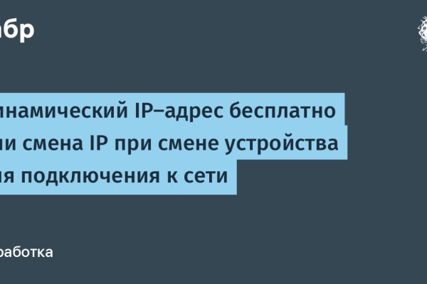 Кракен 15 ссылка