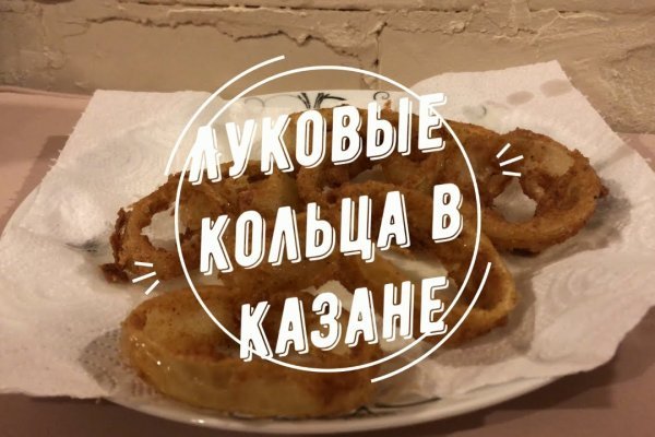 Список даркнет сайтов