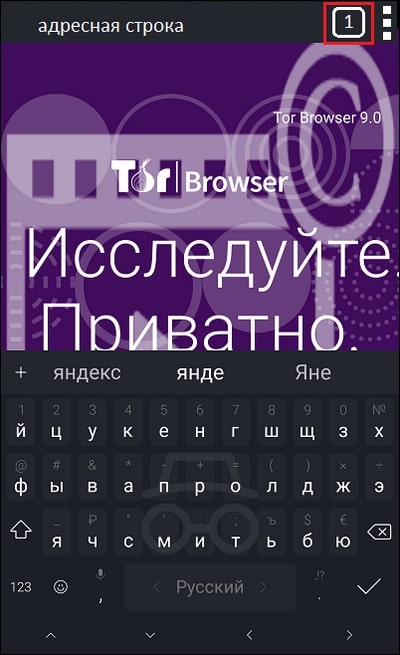 Kraken сайт магазин