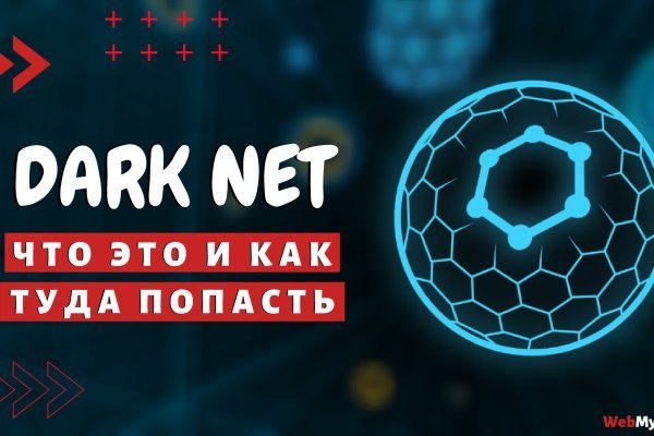 Сайт кракен kraken krakens15 at